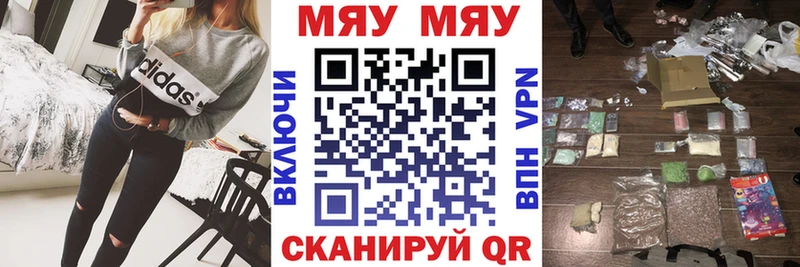 Все наркотики Питкяранта Галлюциногенные грибы Гашиш Каннабис Кокаин A PVP АМФ
