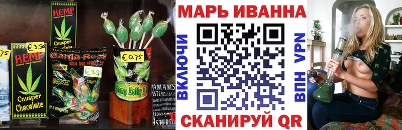 Печенье с ТГК конопля  где купить наркоту  Питкяранта 