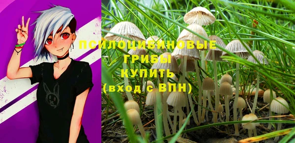 jwh Балахна