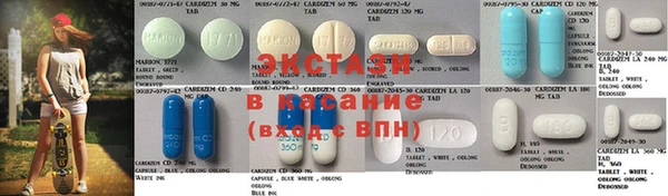 кокаин VHQ Армянск