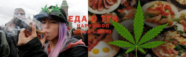 jwh Балахна