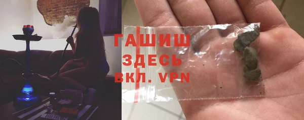 MDMA Балабаново