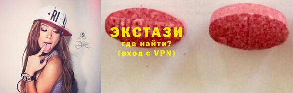 PSILOCYBIN Баксан