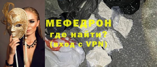 эйфоретик Аркадак