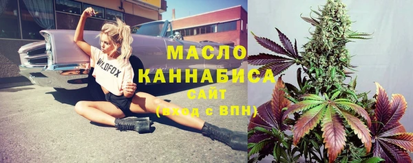 кокаин VHQ Армянск