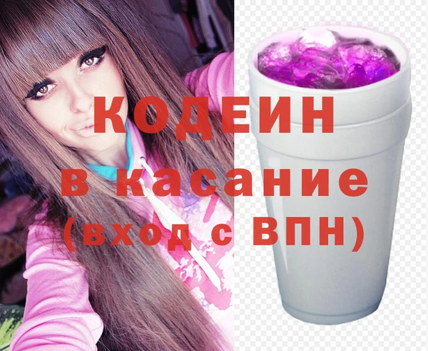 jwh Балахна