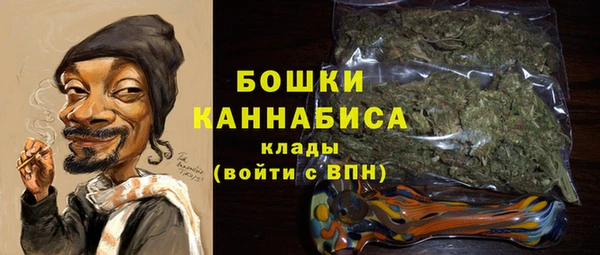 jwh Балахна
