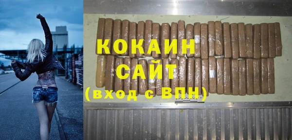эйфоретик Аркадак