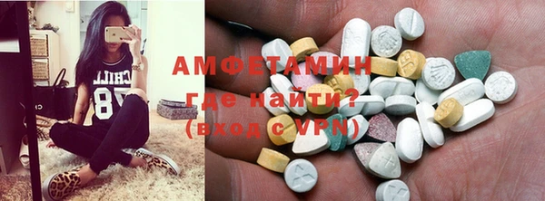 apvp Арсеньев
