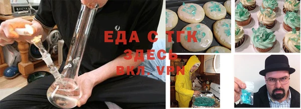 PSILOCYBIN Баксан