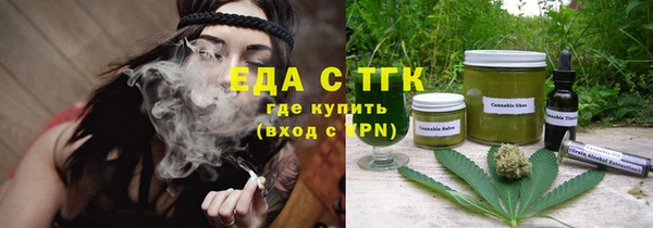 apvp Арсеньев