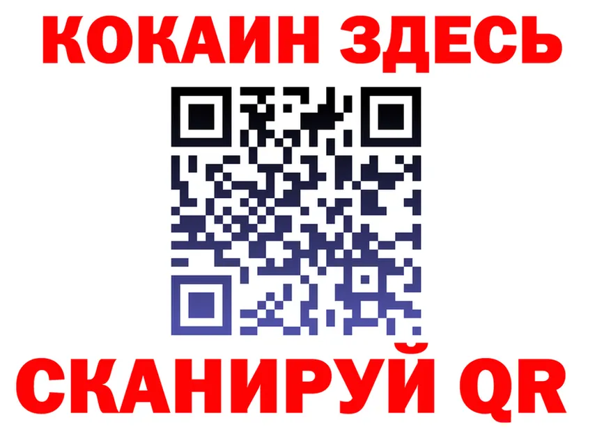 ГАШ VHQ зеркало дарк нет omg Питкяранта