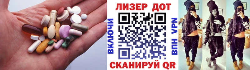 закладка  Питкяранта  гидра зеркало  Лсд 25 экстази ecstasy 