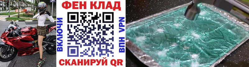 Метамфетамин Декстрометамфетамин 99.9%  Питкяранта 