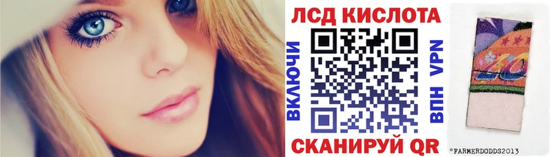 даркнет сайт  Питкяранта  Марки 25I-NBOMe 1,8мг 