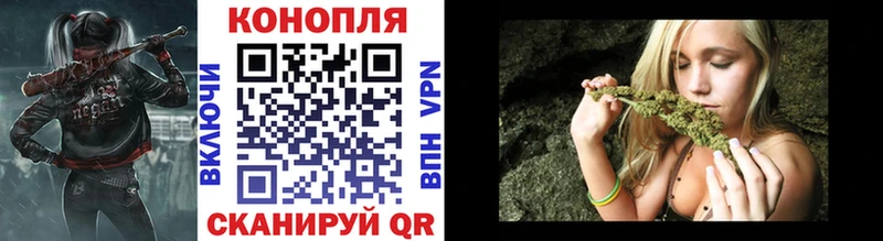 Марихуана Ganja  Питкяранта 